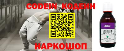 тгк Кулебаки