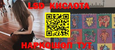 метадон Лесосибирск