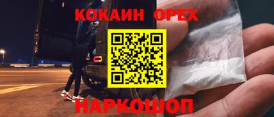 тгк Кулебаки