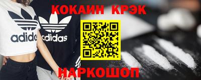 тгк Кунгур