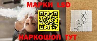 меф VHQ Ливны
