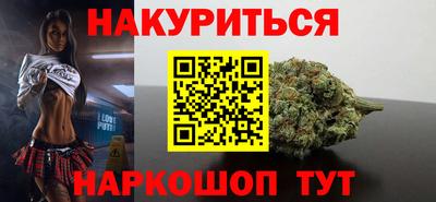 тгк Кулебаки