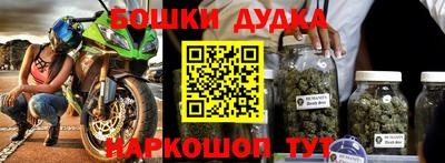 метадон Лесосибирск