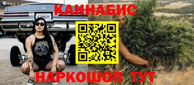 таблы Ликино-Дулёво
