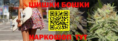 метадон Лесосибирск