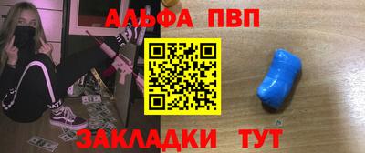тгк Кулебаки