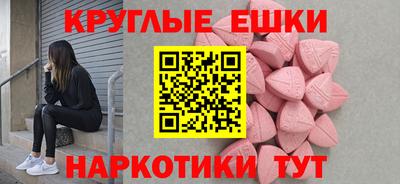 метадон Лесосибирск