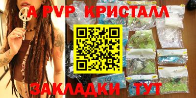 COCAINE Кумертау