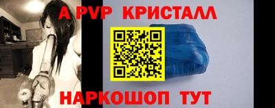 тгк Кулебаки