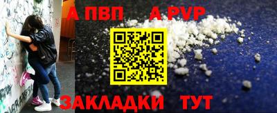 метадон Лесосибирск