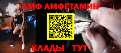 метадон Лесосибирск