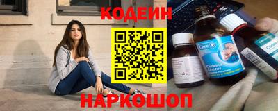тгк Кулебаки