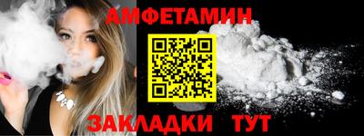 тгк Кунгур