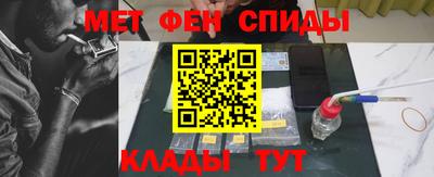 метадон Лесосибирск