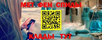 тгк Кулебаки
