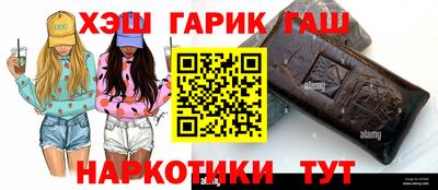 тгк Кунгур