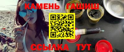 метадон Лесосибирск